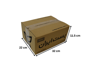 کارتن پستی سایز 3 پلاس