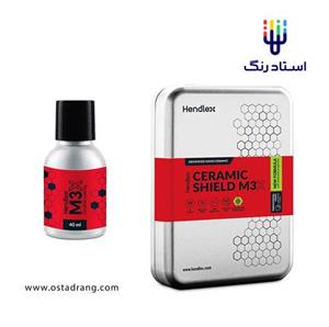 سرامیک مخصوص بدنه خودرو 40 میلی لیتری هندلکس مدل Hendlex Ceramic Shield M3X