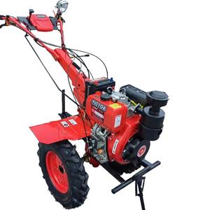 تیلر کولتیواتور 7 اسب دیزل استارتی کاما ویکتور مدل KAMA VICTOR SC1050