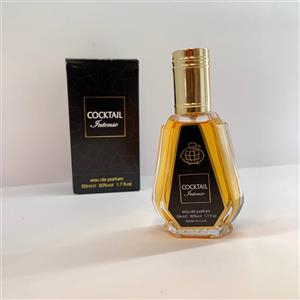 عطر کوکتل اینتنس 50 میل اماراتی