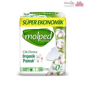 نوار بهداشتی مولپد Molped مدل Pure And Soft سایز نرمال بسته 24 عددی