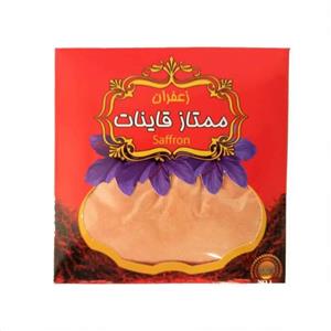 پودر زعفران - 3 مثقال