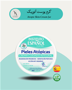کرم بدن آتوپیک اسپانول 400 میل مناسب برای پوست‌های آتوپیک و ضد اگزما و خشک، حساس Atopic Skin Cream Jar