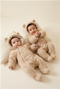 سرهمی پشمالوی خرس کوچولو 🐻☁️ برند marese