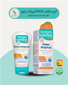 کرم ضدآفتاب آتوپیک اسپانول SPF50 حجم 150 میل مناسب پوست آتوپیک، حساس و خشک