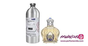 دکانت عطر اپیولنت شیخ کلاسیک 77 - برند لوزی - غلظت: اکسترا پرفیوم - انتخاب حجم: 50میل