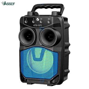 اسپیکر بلوتوثی 1371