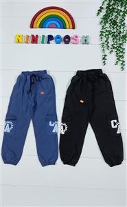 شلوار لی اسلش دو جیب سایز70،80،90