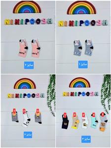 جوراب ساقدار بچگانه مناسب 3 تا 11 سال