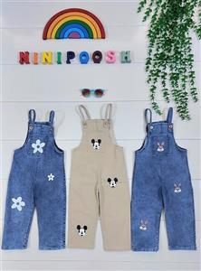 بیلر بچگانه طرح خرگوش، گل، میکی موس سایز30،35،40،45