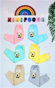 شلوار تک طرح ببر و گاو سایز3،4،5،6