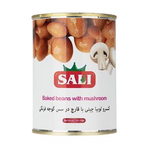 کنسرو لوبیا چیتی با قارچ سالی مقدار 395 گرم sali baked beans with mushroom