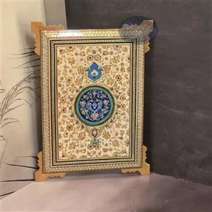 تابلو خاتم و صدف اسلیمی طرح 2 کاظمی 