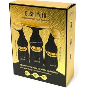 ست ماساژور ویبراتور لیفتینگ گیوشا