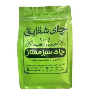 چای سبز طبیعی ایرانی بهاره | طعم واقعی چای سبز اصیل شمال