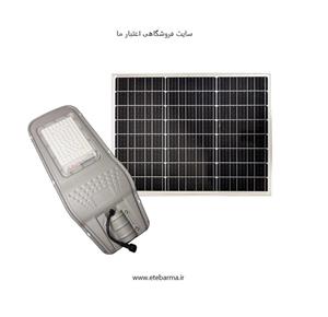چراغ خیابانی خورشیدی 100 وات مدل 50000mAh