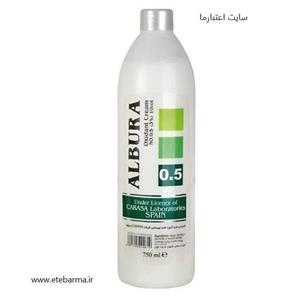 اکسیدان 3درصد آلبورا 750 میلی لیتر