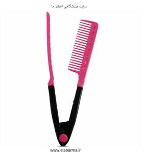 شانه کراتینه پلاستیکی مدل انبری Pinky