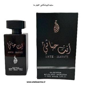 ادکلن انت حیاتی مشکی حجم 100 میلی لیتر