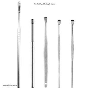 ست گوش پاک کن فلزی