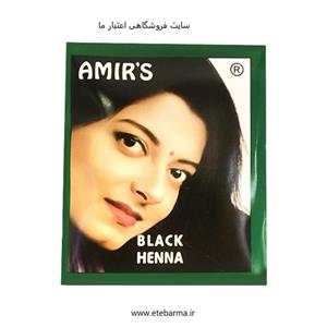 حنا هندی امیر حجم 10 میلی لیتر رنگ مشکی بسته 5عددی