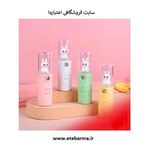 دستگاه بخور سرد فانتزی جیبی