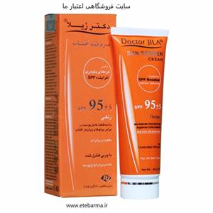 ضدآفتاب حاوی کره پلیمری با چربی کنترل شده و رنگی SPF95 دکتر ژیلا