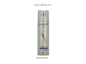 اسپری حالت دهنده مو کاسپین حجم 150 میلی لیتر