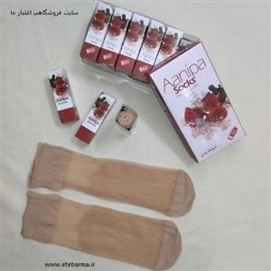 جوراب دو ربع شیشه ای کرم آنی پا