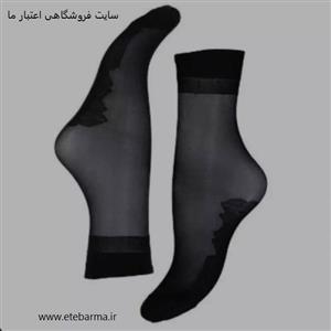 جوراب دو ربع پارازین مشکی زنانه