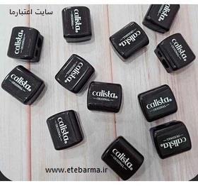تراش دوقلو کالیستا درپوش دار 