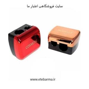 تراش دوقلو جلد آینه ای 