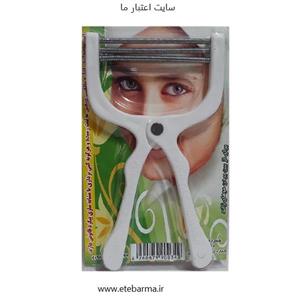 موکن قیچی مروارید دو فنره