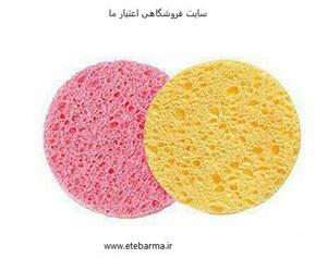پد اسفنجی پاکسازی و شستشو صورت مجموعه دو عددی