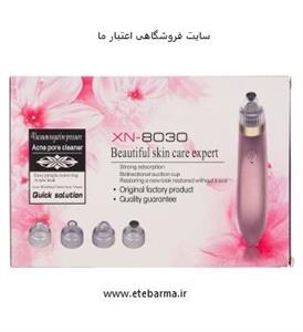 دستگاه میکرودرم خانگی مدل XN-8030