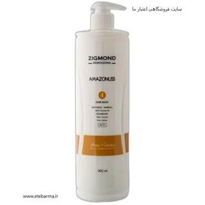 ماسک مو آمازون لیس مدل N.4 حجم 1000 میلی‌ لیتر