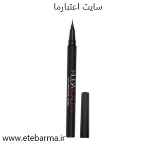 خط چشم ماژیکی هدا بیوتی