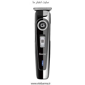 ریش تراش جیمی 6660