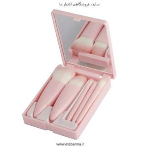 ست برس آرایشی مدل آینه دار 5 عددی