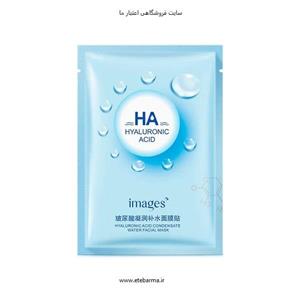 ماسک ورقه ای صورت ایمیجز مدل هیالورونیک اسید وزن 25 گرم