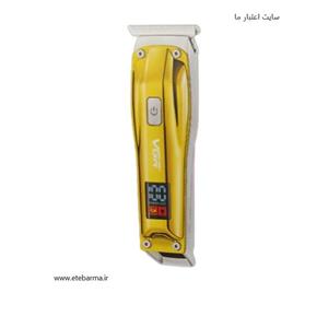 موزر و خط زن 956 vgr