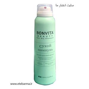 شامپو خشک bon vita