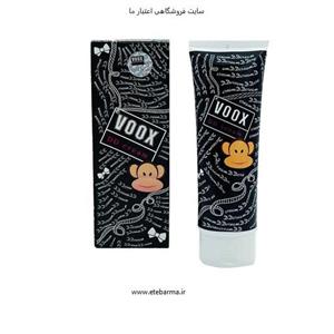 کرم روشن کننده ووکس مدل DD حجم 100 میلی لیتر