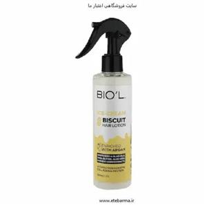 لوسیون بستنی مو بیسکوییتی حجم 250 بیول