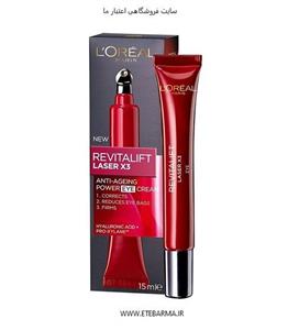 کرم دور چشم لورآل مدل Revitalift Laser X3