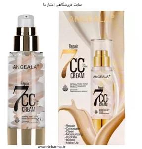 سی سی کرم (پرایمر و زیرساز آرایش) آنجلا مدل 7 در 1 حجم 50 میلی لیتر 