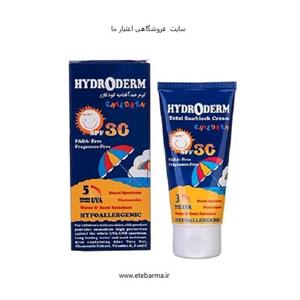 کرم ضد آفتاب بی رنگ هیدرودرم با SPF30 مناسب کودک حجم 50 میلی لیتر
