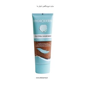 ماسک صورت گوماژ اسکراب شکری هیدرودرم حجم100 میل