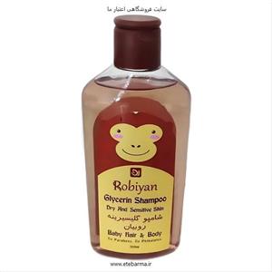 شامپو سر و بدن گلیسیرینه روبیان کد ۱۵۷۱