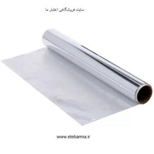 فویل آلومینیوم 200 گرم عرض 20 سانت